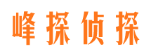 民乐找人公司